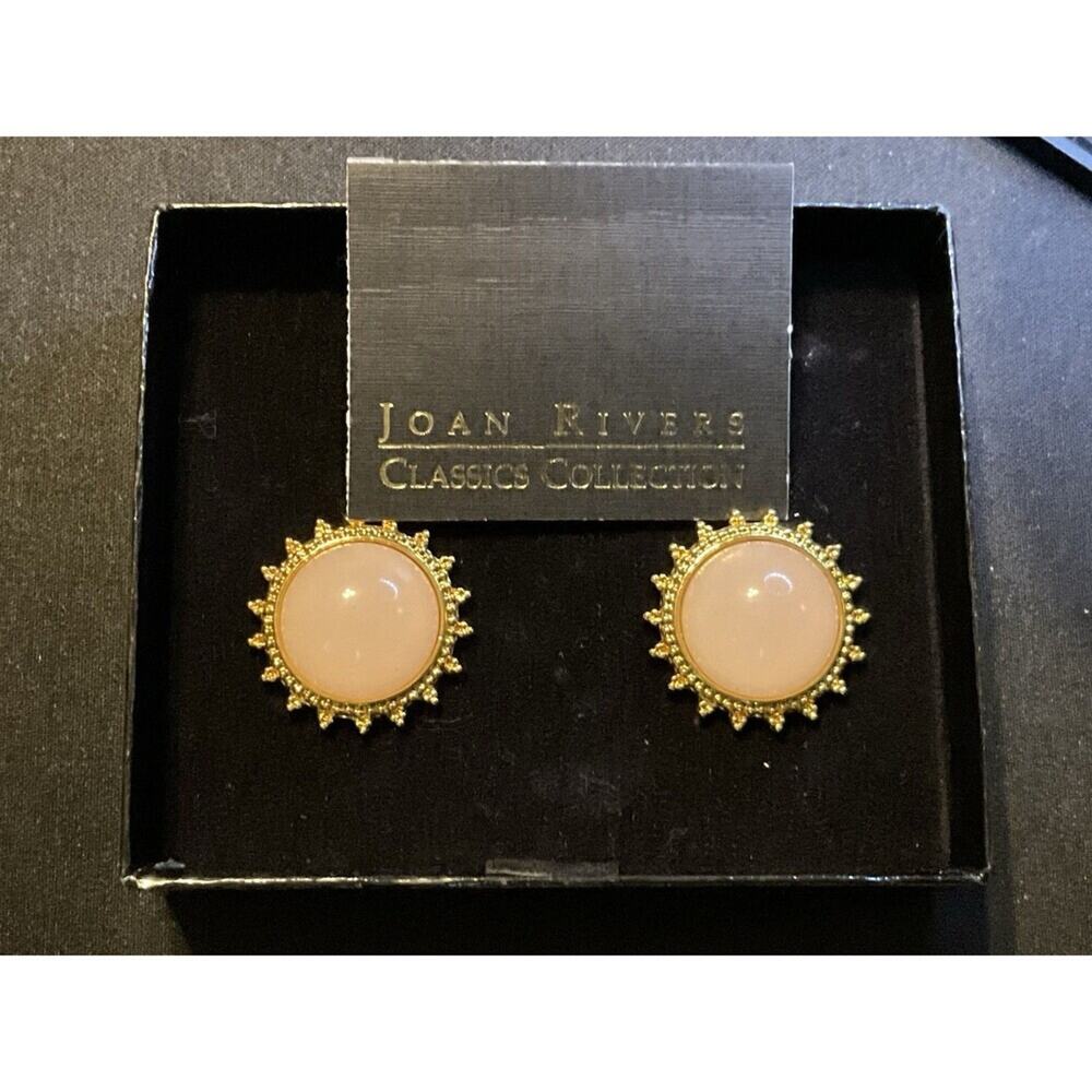 Joan Rivers Classics Collection Sunburst Clip On Earrings